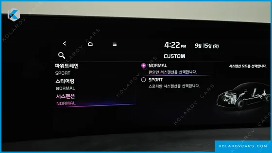 KIA K8 3.5 GASOLINE 2WD