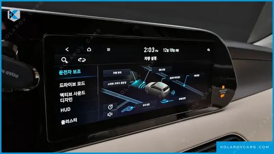 HYUNDAI PALISADE DIESEL 2.2 4WD