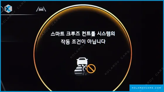 KIA K8 3.5 GASOLINE 2WD