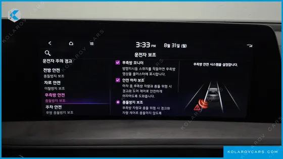 KIA K8 3.5 GASOLINE 2WD