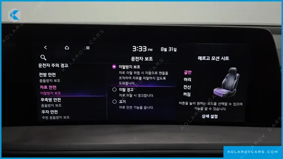 KIA K8 3.5 GASOLINE 2WD
