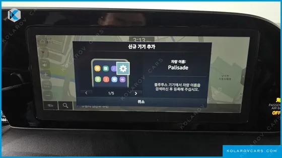 HYUNDAI PALISADE DIESEL 2.2 2WD