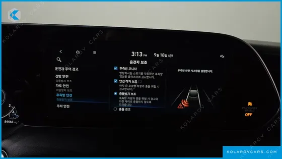 HYUNDAI PALISADE DIESEL 2.2 2WD