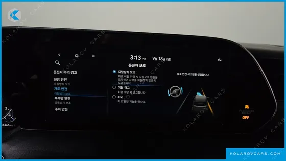 HYUNDAI PALISADE DIESEL 2.2 2WD