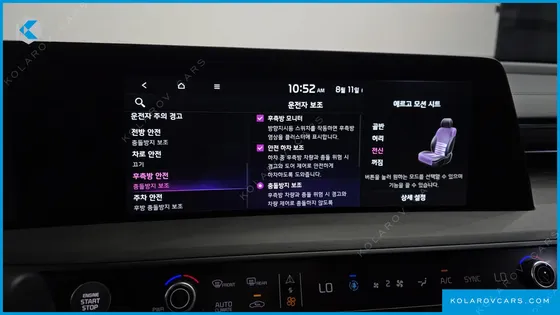 KIA K8 2.5 GASOLINE 2WD
