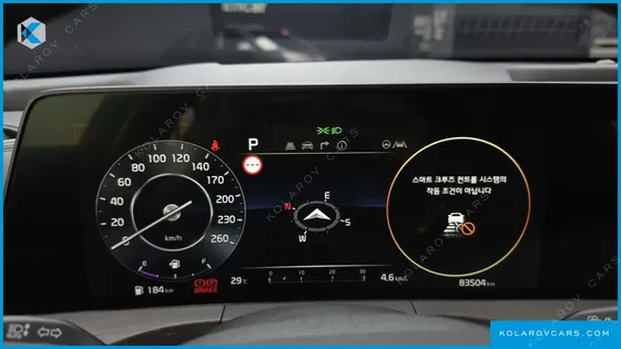 KIA K8 3.5 GASOLINE 2WD