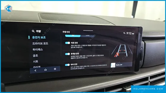HYUNDAI SANTA FE GASOLINE 2.5T 2WD