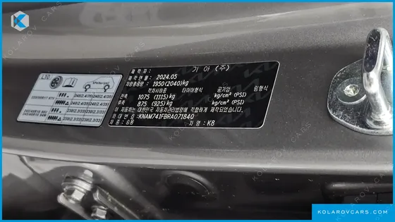 KIA K8 3.5 LPG 2WD
