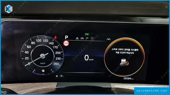 KIA K8 3.5 LPG 2WD