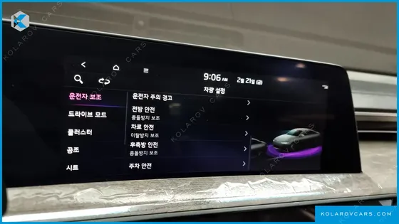 KIA K8 3.5 LPG 2WD