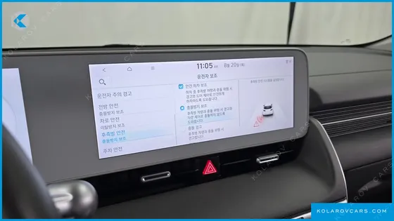 HYUNDAI IONIQ 5 STANDARD