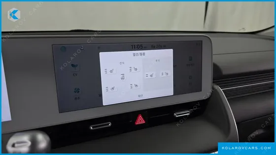 HYUNDAI IONIQ 5 STANDARD