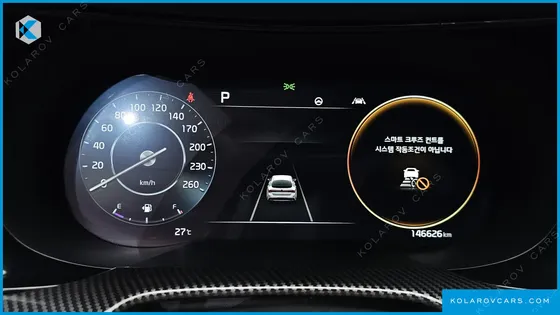 KIA K5 2.0 LPI