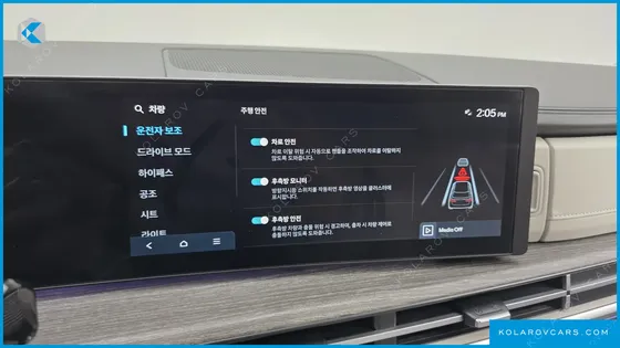 HYUNDAI SANTA FE GASOLINE 2.5T 2WD