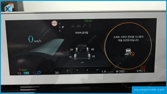 HYUNDAI IONIQ 5 LONG RANGE