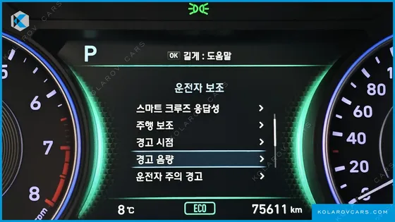 HYUNDAI PALISADE GASOLINE 3.8 2WD