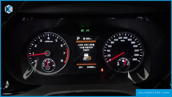 KIA K5 2.0