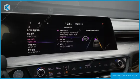 KIA K8 2.5 GASOLINE 2WD