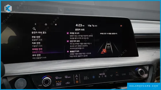 KIA K8 2.5 GASOLINE 2WD