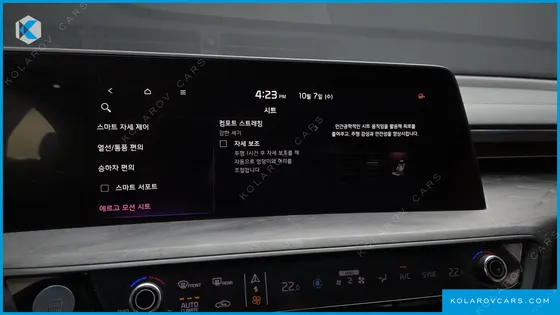 KIA K8 2.5 GASOLINE 2WD