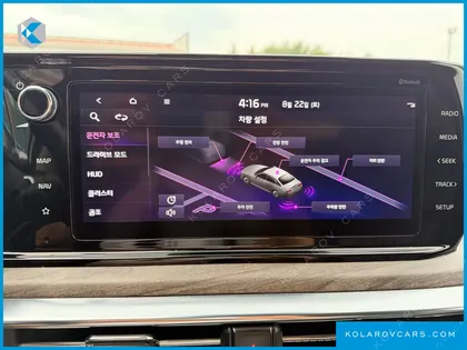 KIA K5 2.0 LPI