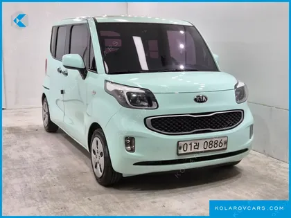 KIA RAY VAN DELUXE