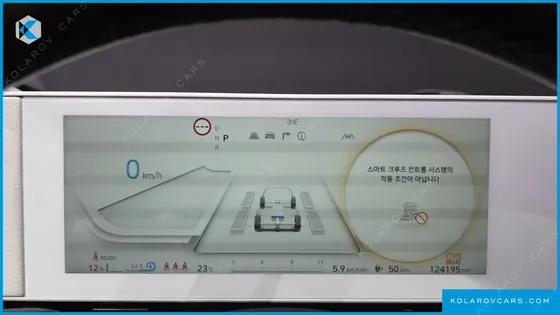 HYUNDAI IONIQ 5 LONG RANGE AWD