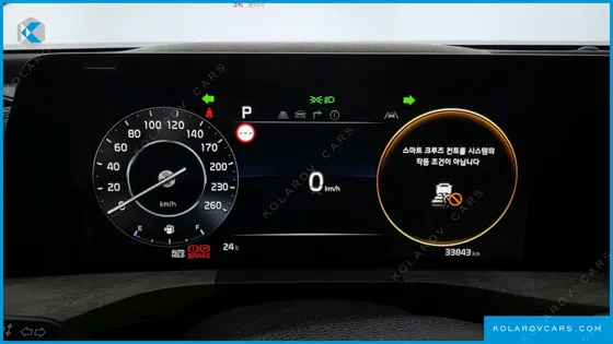 KIA K8 3.5 LPG 2WD