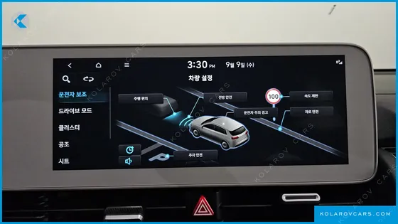 HYUNDAI IONIQ 5 LONG RANGE