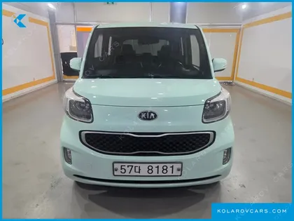 KIA RAY LUXURY