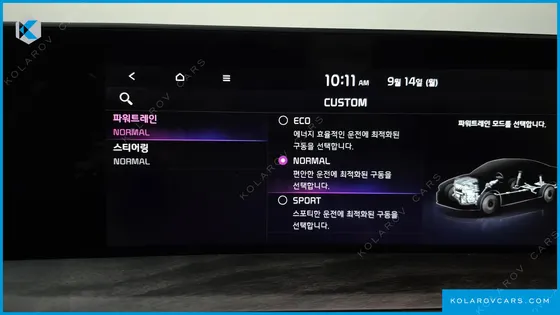 KIA K8 2.5 GASOLINE 2WD