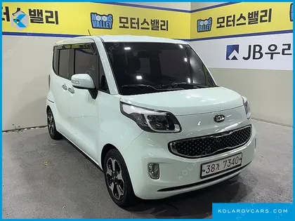 KIA RAY PRESTIGE BI-FUEL