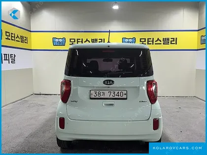 KIA RAY PRESTIGE BI-FUEL