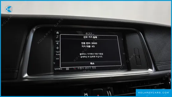 KIA K5 1.7 DIESEL SX