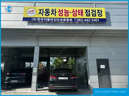 KIA K5 2.0 SX