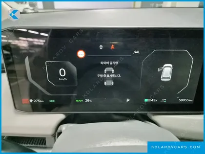 KIA EV3 LONG RANGE 2WD