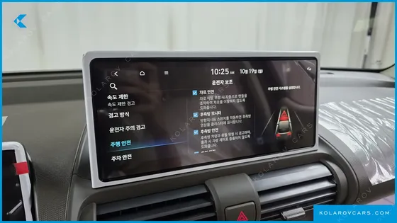 HYUNDAI CASPER INSPIRATION