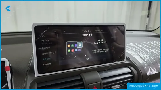 HYUNDAI CASPER INSPIRATION
