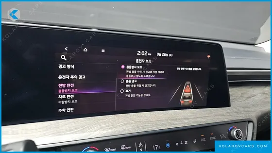 KIA K8 3.5 LPG 2WD