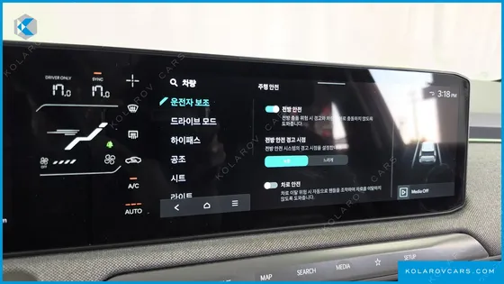 KIA EV3 LONG RANGE 2WD