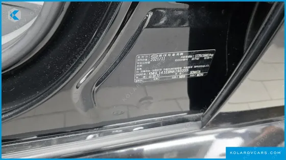 HYUNDAI SONATA 2.0