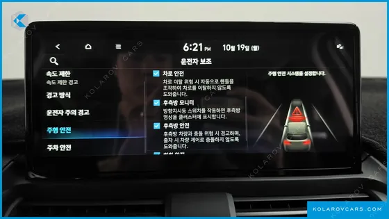 HYUNDAI CASPER INSPIRATION