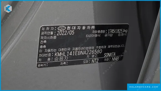 HYUNDAI SONATA 2.0