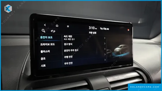 HYUNDAI CASPER INSPIRATION