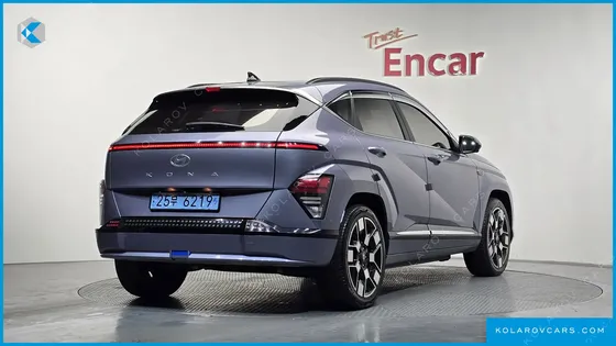 HYUNDAI KONA LONG RANGE