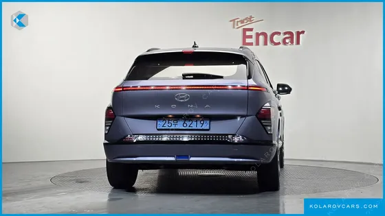 HYUNDAI KONA LONG RANGE