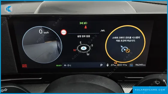 HYUNDAI KONA LONG RANGE