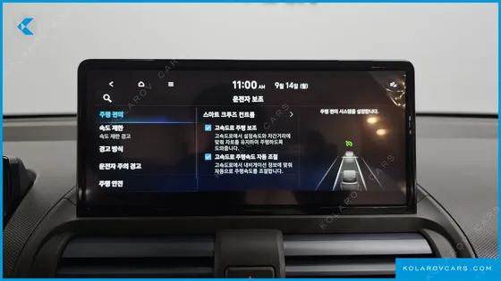 HYUNDAI CASPER INSPIRATION