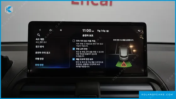 HYUNDAI CASPER INSPIRATION