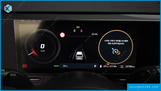 HYUNDAI KONA STANDARD